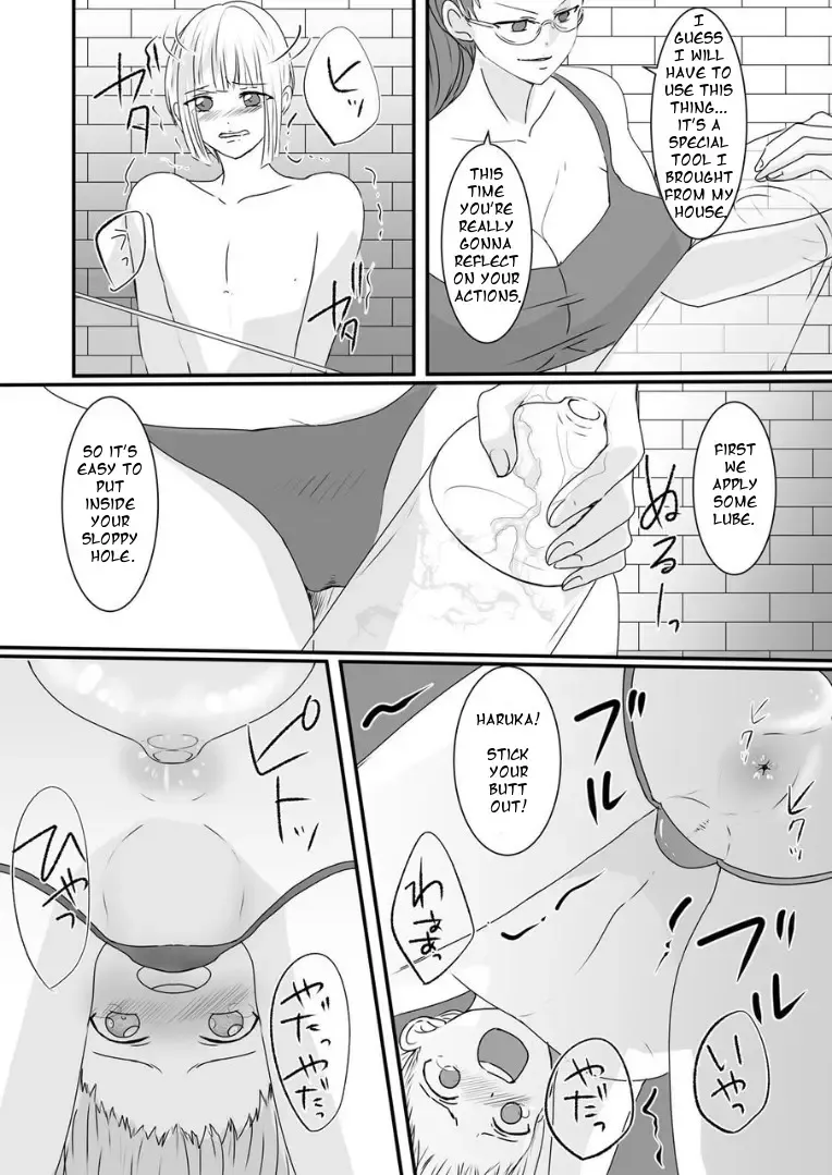 [Akasin] Haruka-kun no Oshioki na Hibi | Haruka's Punishing Days Fhentai - Page 18