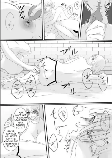 [Akasin] Haruka-kun no Oshioki na Hibi | Haruka's Punishing Days Fhentai - Page 11