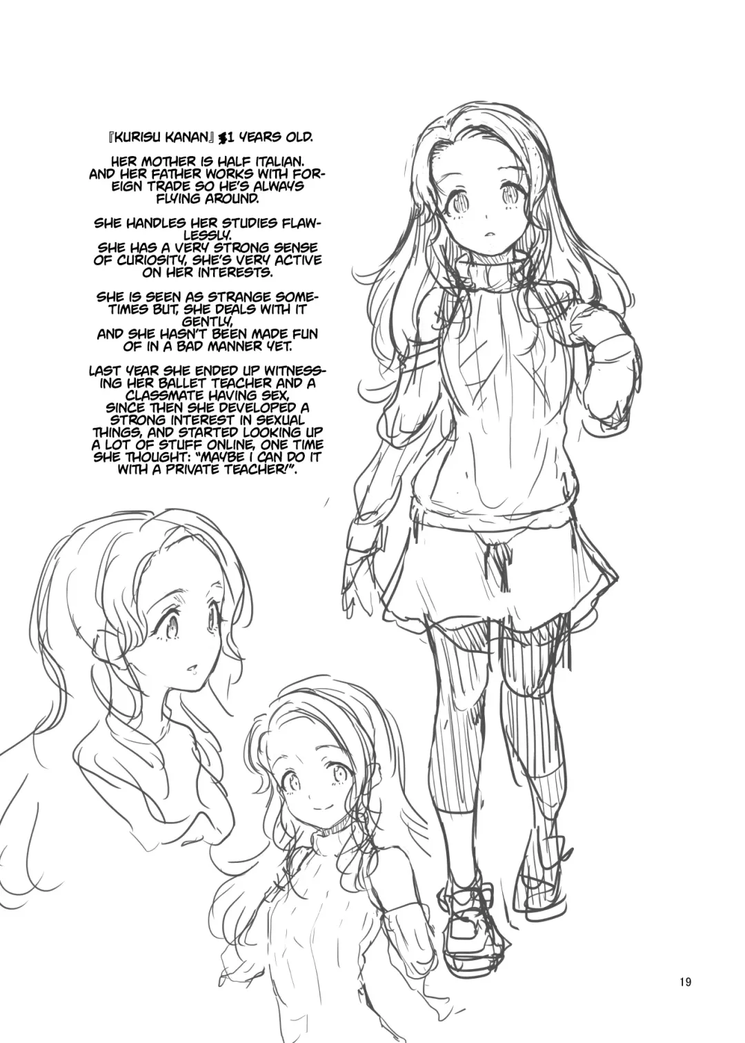 [Aya Shachou] Katei Kyoushi no Hitsuyou na | What a Private Tutor Needs Fhentai - Page 21