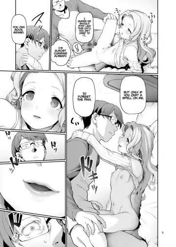 [Aya Shachou] Katei Kyoushi no Hitsuyou na | What a Private Tutor Needs Fhentai - Page 11