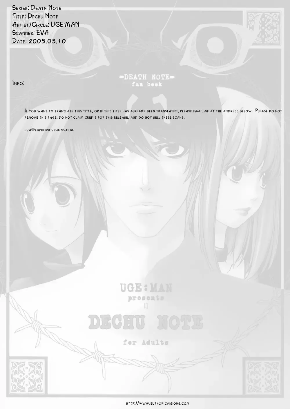 [Ugeppa] DECHU NOTE Fhentai - Page 2