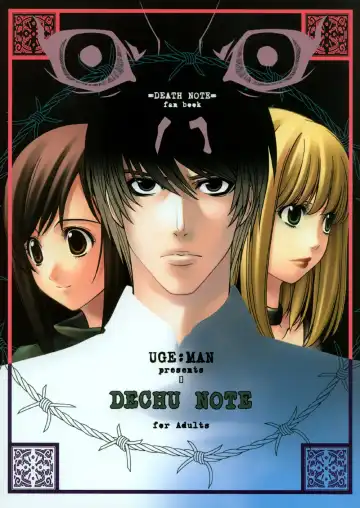Read [Ugeppa] DECHU NOTE - Fhentai