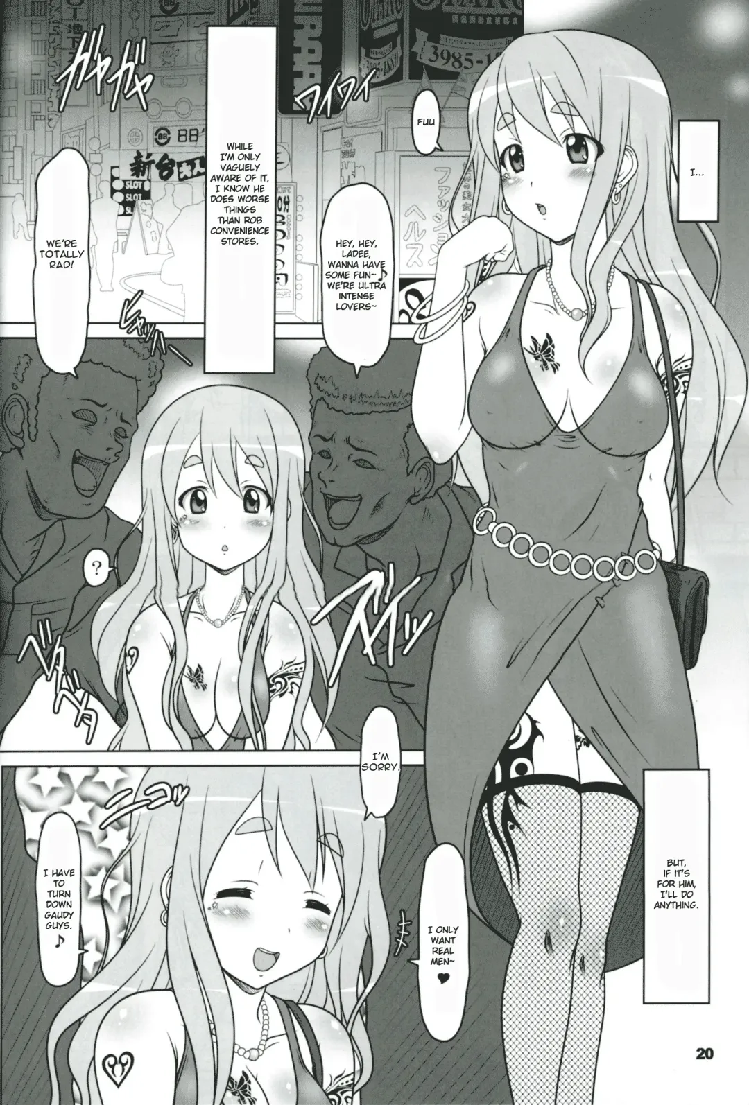 [A-teru Haito] Kuroiro Jikan - Black Time Fhentai - Page 19