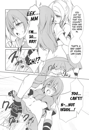 [Urutsu] BLUE EXTASY Fhentai - Page 5