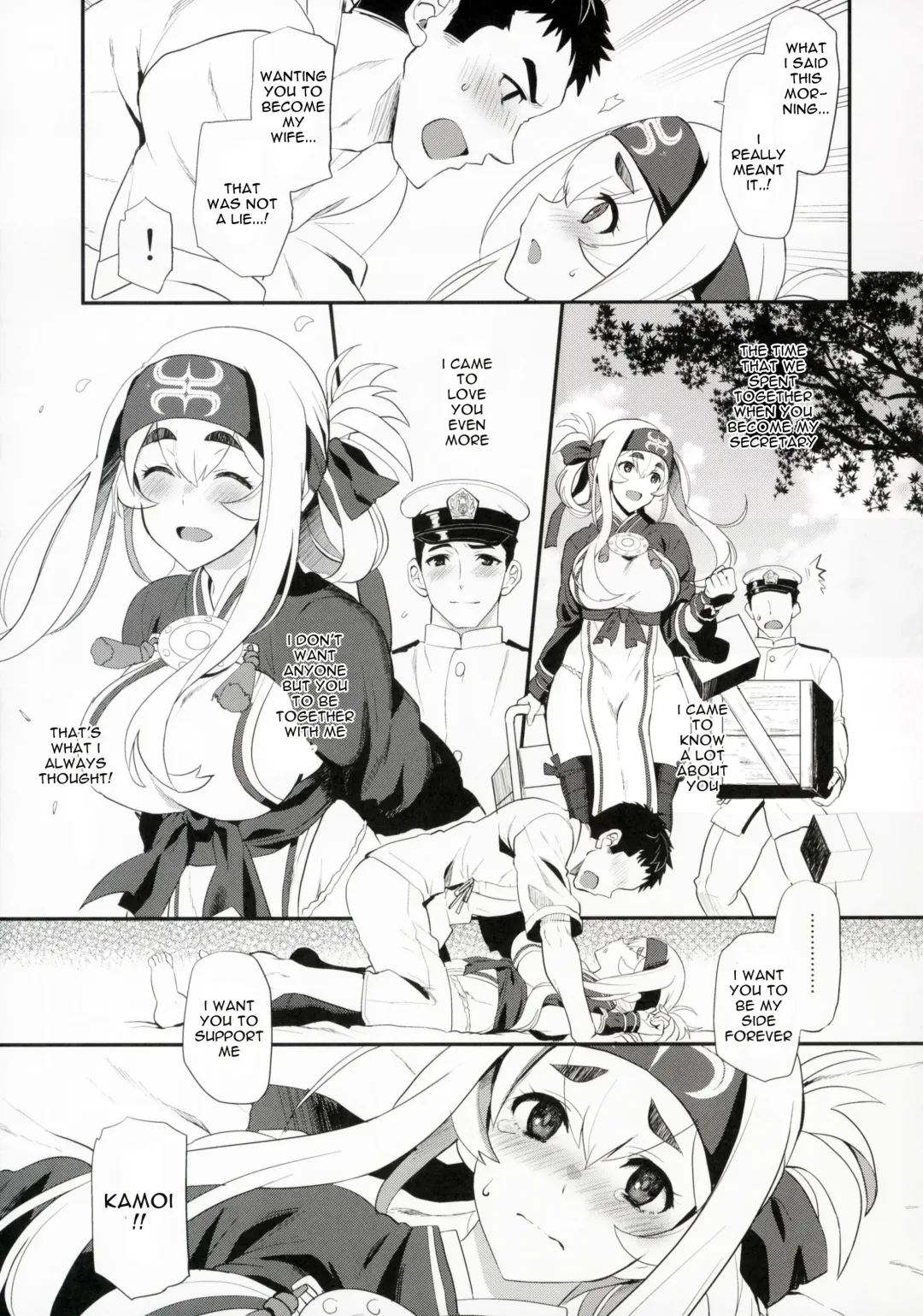 [Kyougoku Shin] Hascup Fhentai - Page 10