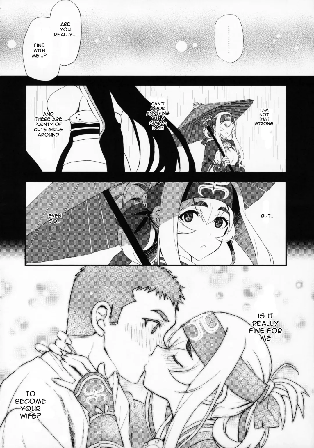 [Kyougoku Shin] Hascup Fhentai - Page 11