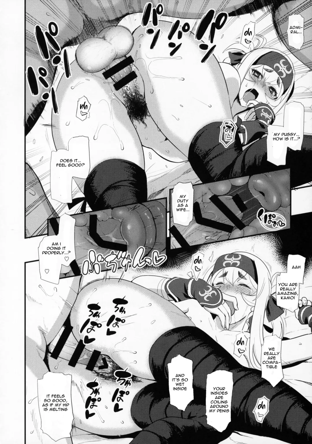 [Kyougoku Shin] Hascup Fhentai - Page 23