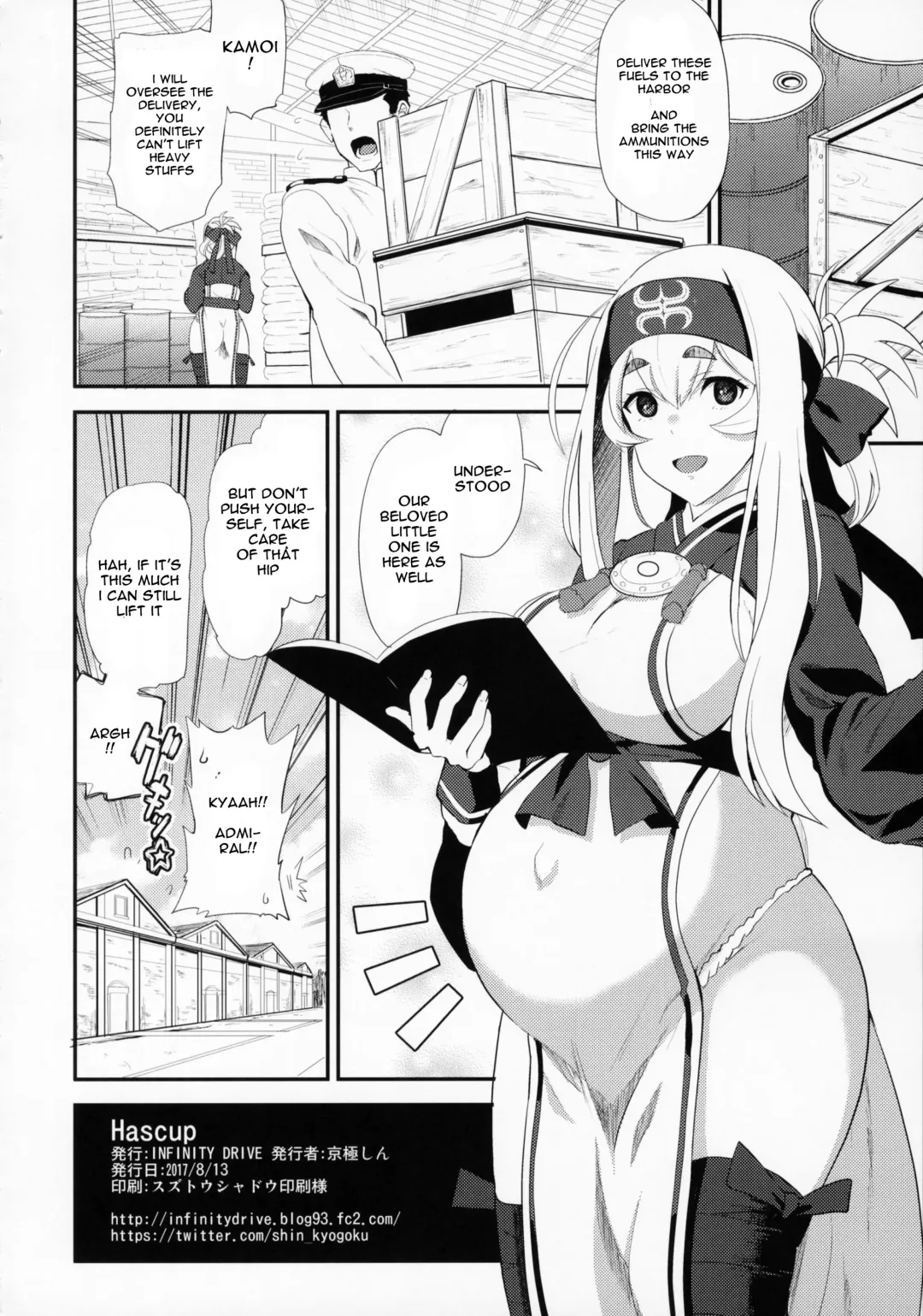 [Kyougoku Shin] Hascup Fhentai - Page 29