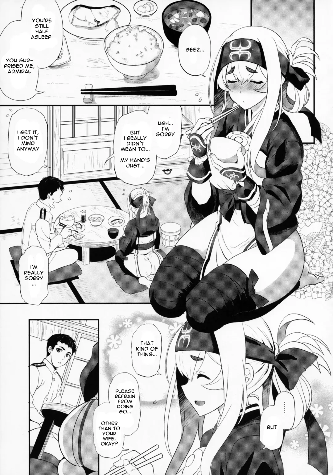 [Kyougoku Shin] Hascup Fhentai - Page 4
