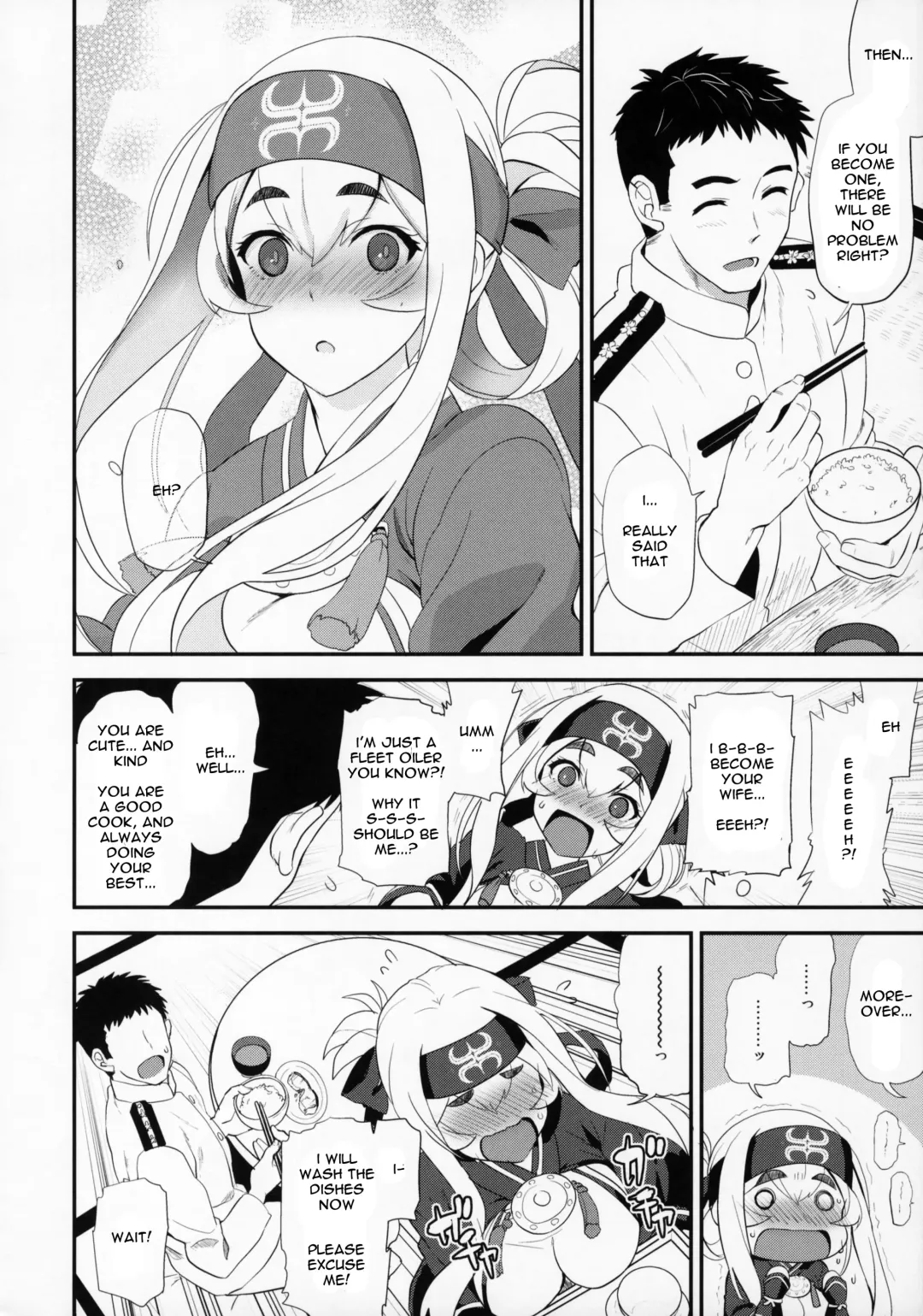 [Kyougoku Shin] Hascup Fhentai - Page 5