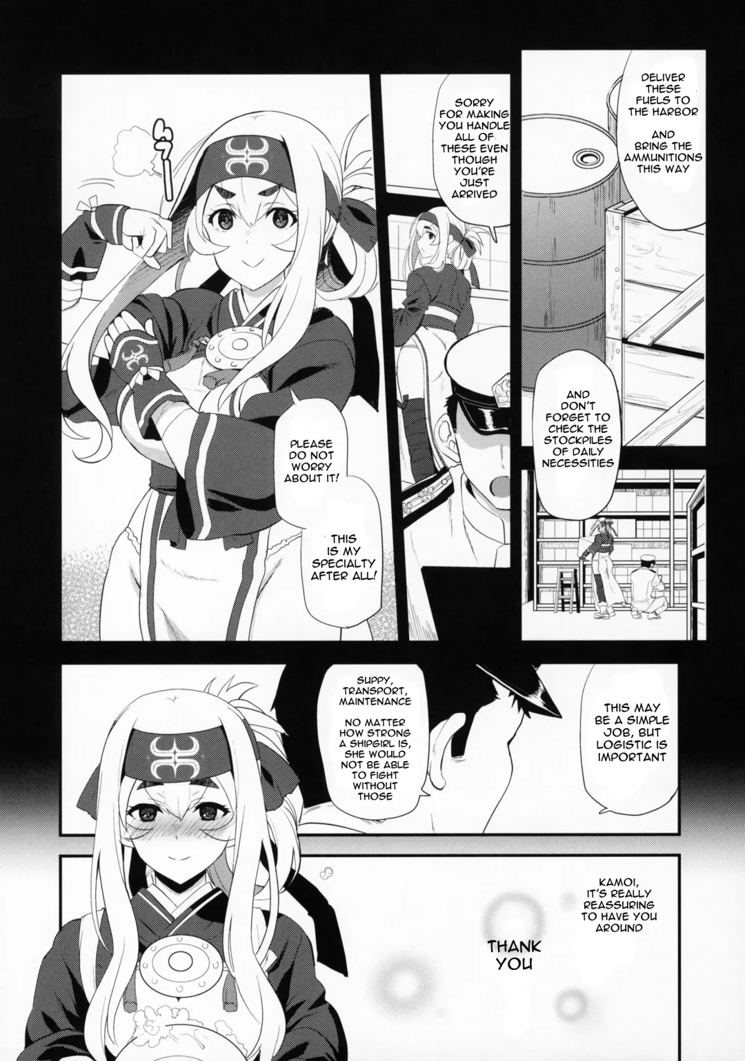 [Kyougoku Shin] Hascup Fhentai - Page 7