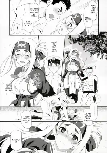 [Kyougoku Shin] Hascup Fhentai - Page 10