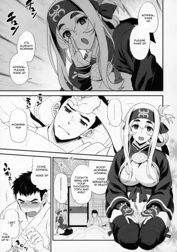 [Kyougoku Shin] Hascup Fhentai - Page 2