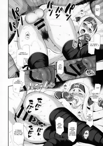 [Kyougoku Shin] Hascup Fhentai - Page 23