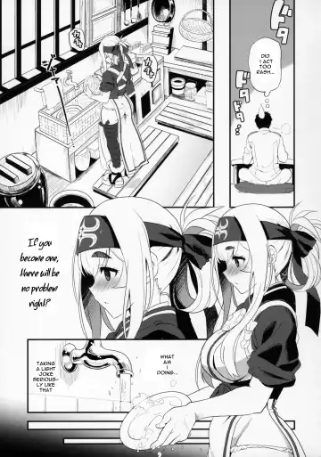 [Kyougoku Shin] Hascup Fhentai - Page 6