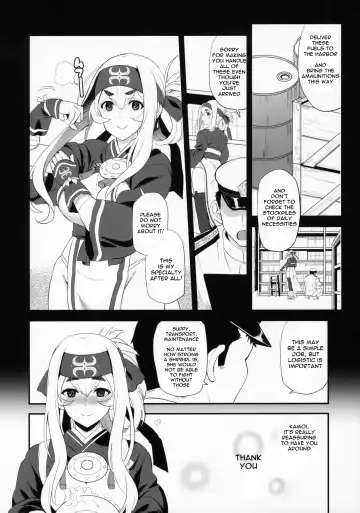 [Kyougoku Shin] Hascup Fhentai - Page 7