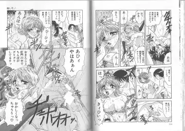 [Harukaze Saki] Ane to Otouto no Jikan Fhentai - Page 58