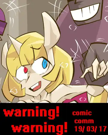 [Ben237] back street all night - Fhentai