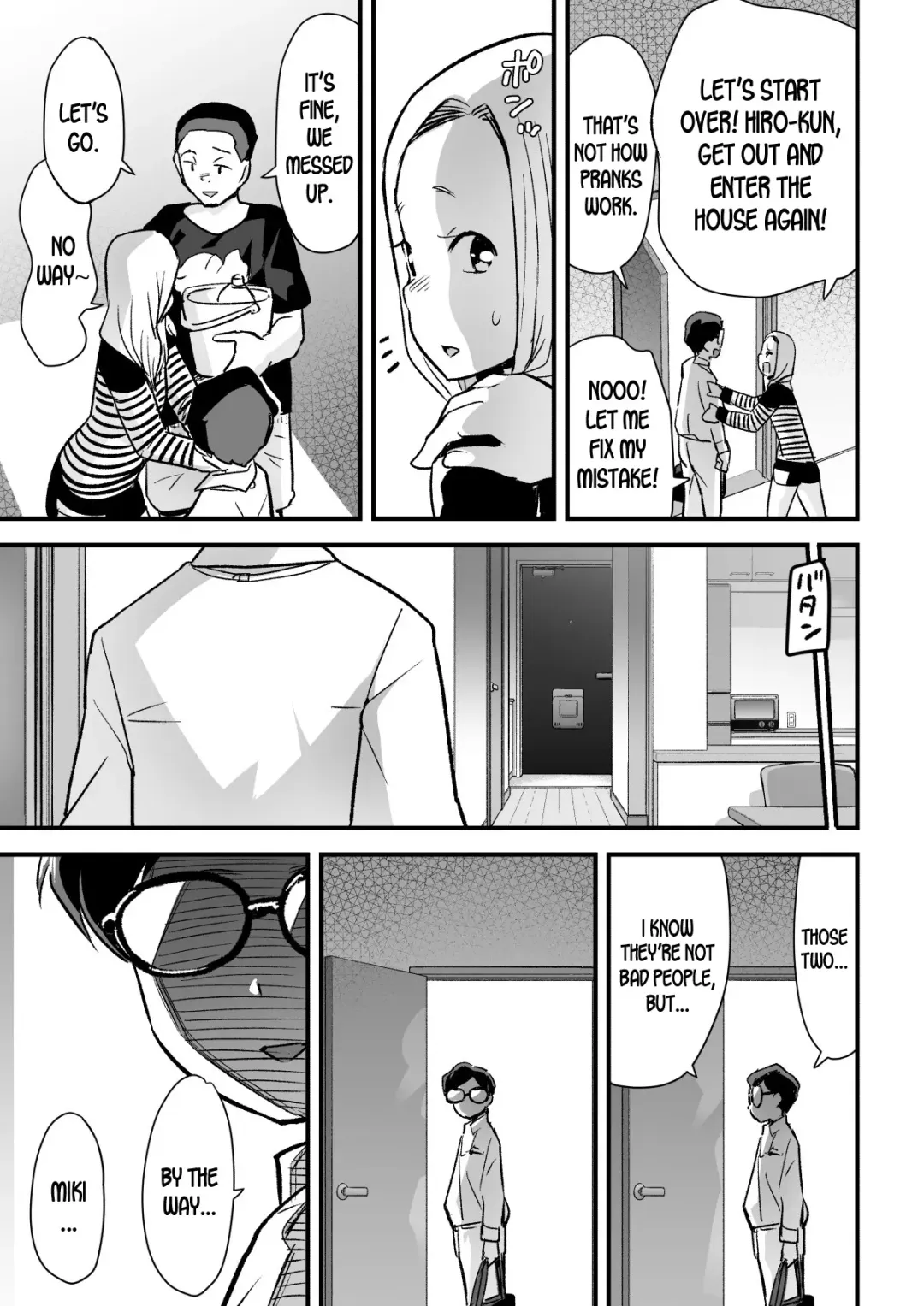[Toilet Komoru] Hitozuma Netori Surprise ~Danna no Me no Mae de Chitsunai Shasei~ Fhentai - Page 36
