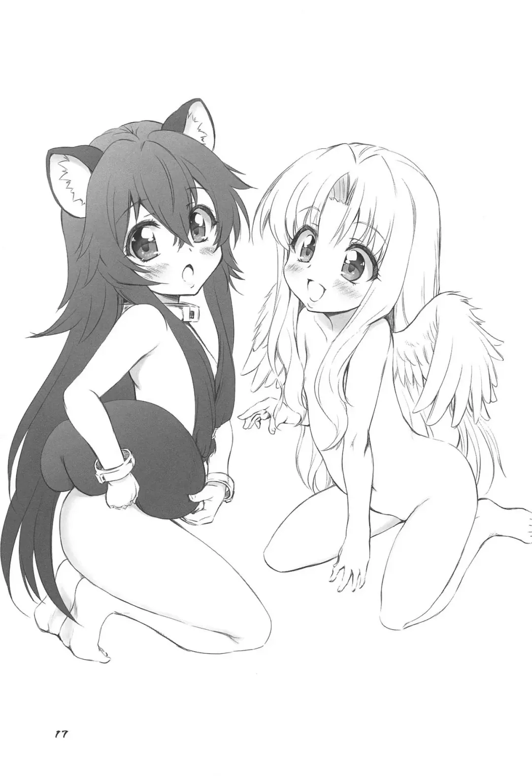 [Marui] Ajin Dorei no Hounyouki Fhentai - Page 16