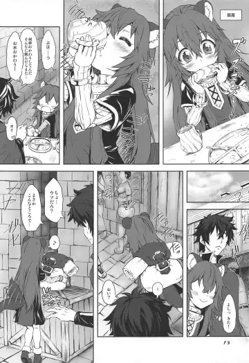 [Marui] Ajin Dorei no Hounyouki Fhentai - Page 12