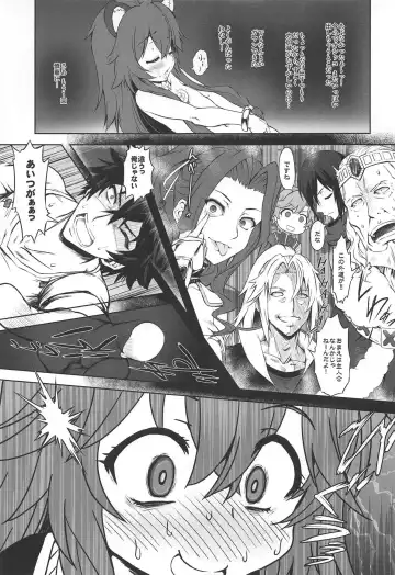 [Marui] Ajin Dorei no Hounyouki Fhentai - Page 22