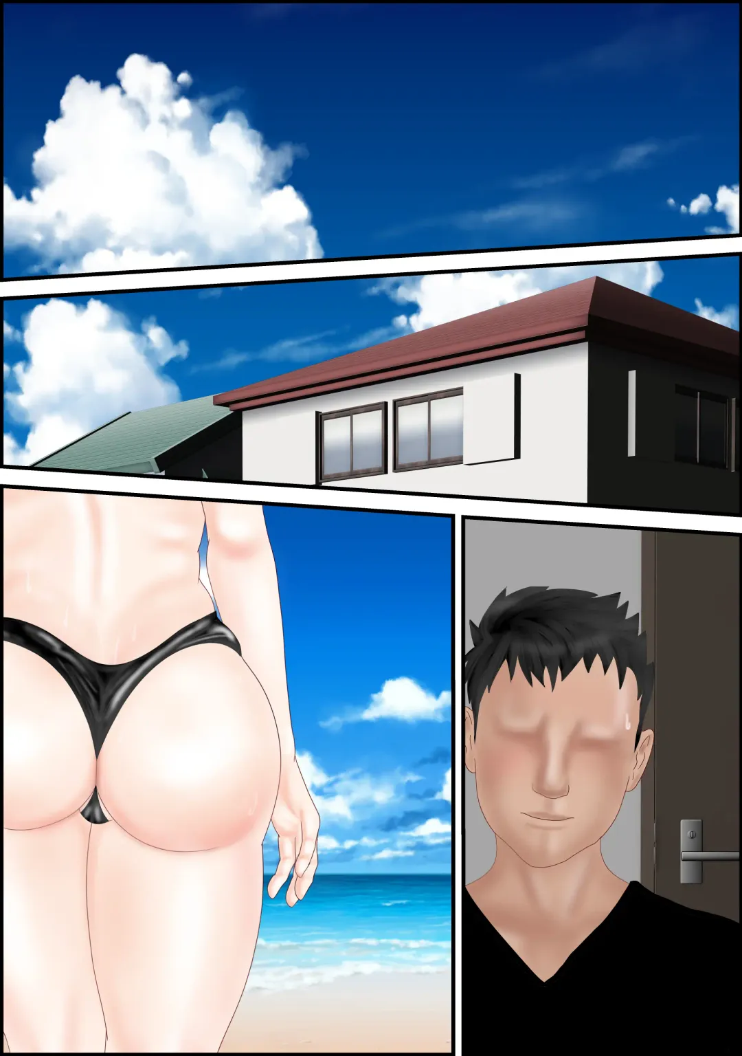 [Escape] Boin Yuugi Fhentai - Page 42