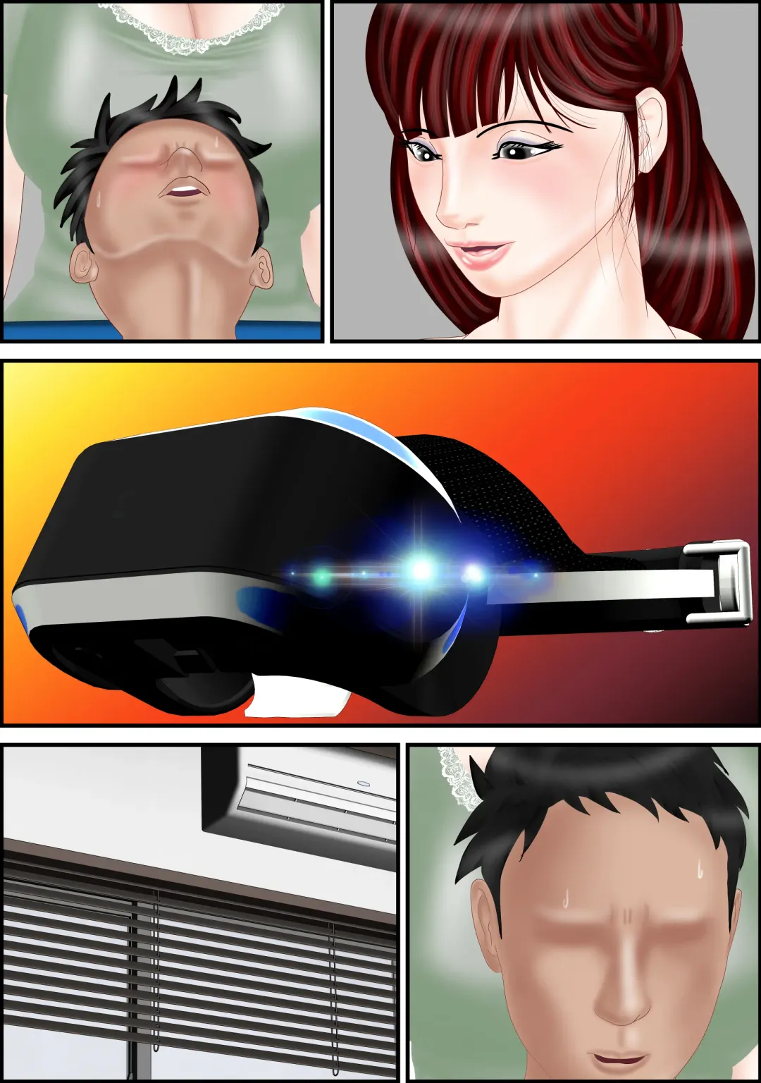 [Escape] Boin Yuugi Fhentai - Page 45