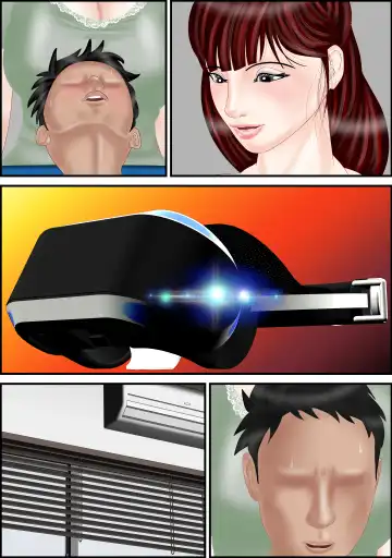 [Escape] Boin Yuugi Fhentai - Page 45