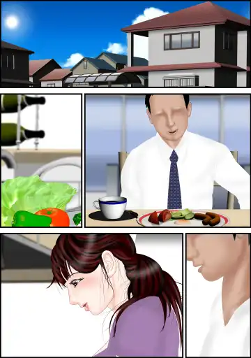 [Escape] Boin Yuugi Fhentai - Page 62