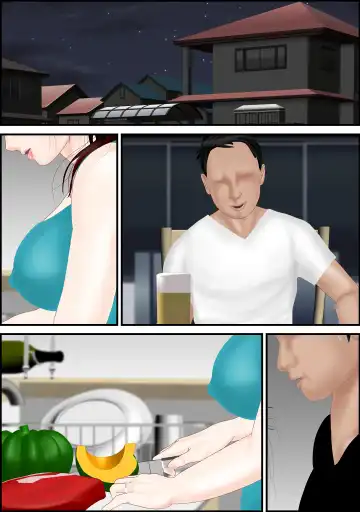 [Escape] Boin Yuugi Fhentai - Page 66