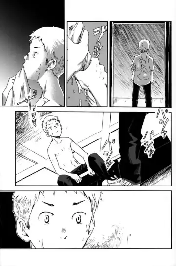 [Tsukumo Gou] someday in the rain Fhentai - Page 26