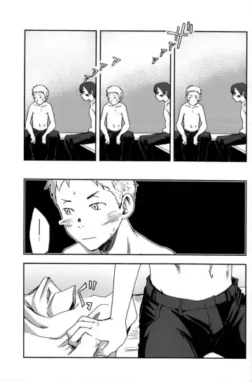 [Tsukumo Gou] someday in the rain Fhentai - Page 28