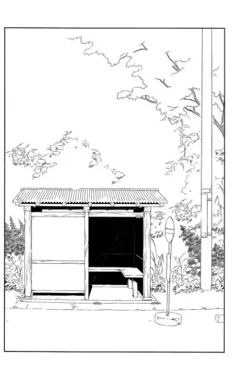 [Tsukumo Gou] someday in the rain Fhentai - Page 41