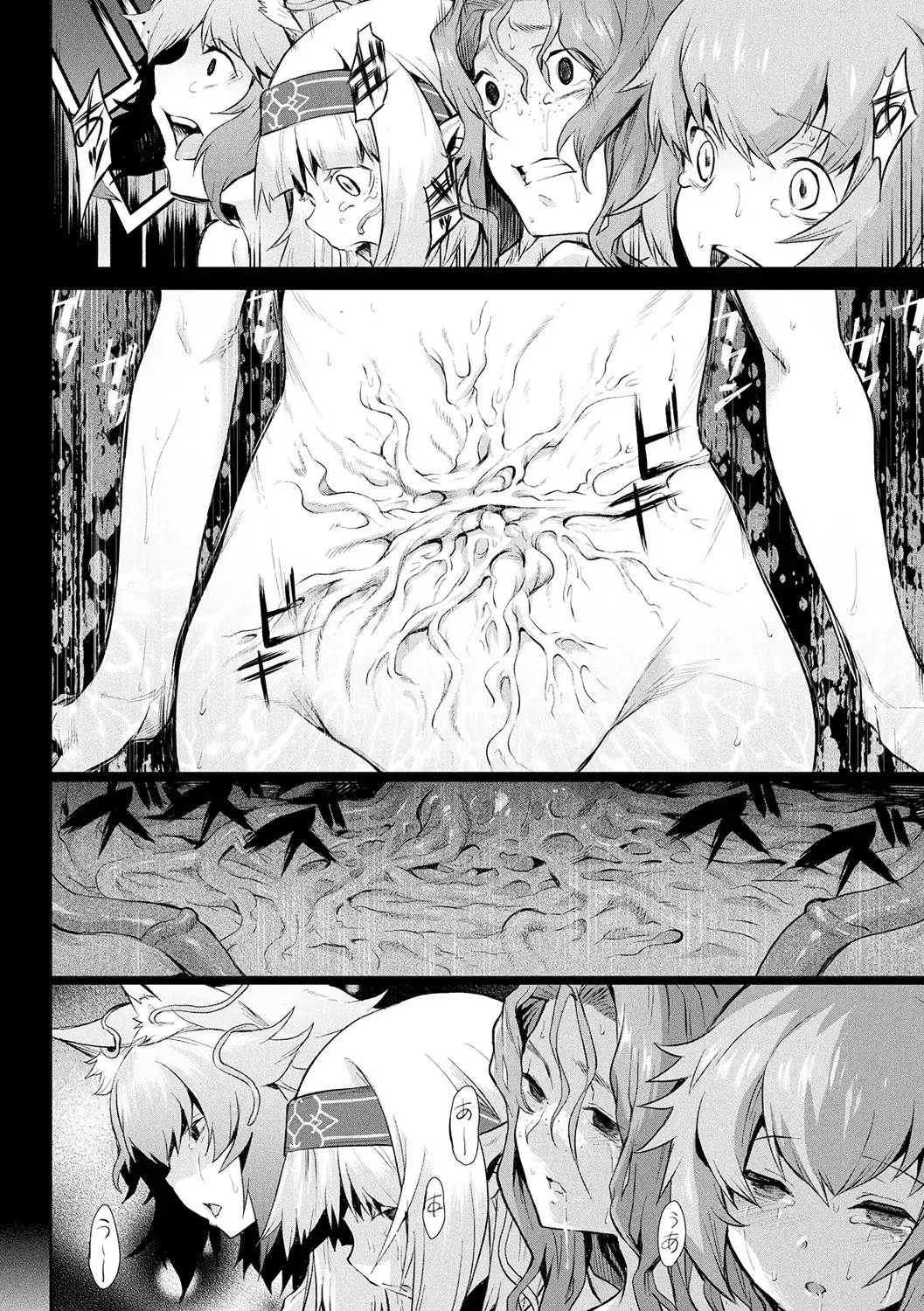 [Take] Ishu Kitan Fhentai - Page 28