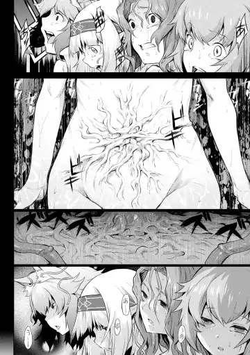 [Take] Ishu Kitan Fhentai - Page 28