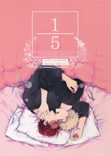 Read [Kei] Gobunnoichi - Fhentai