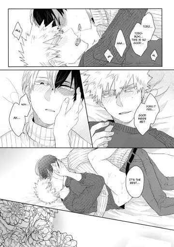 [Kei] Gobunnoichi Fhentai - Page 16