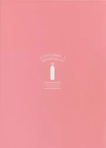 [Kei] Gobunnoichi Fhentai - Page 22