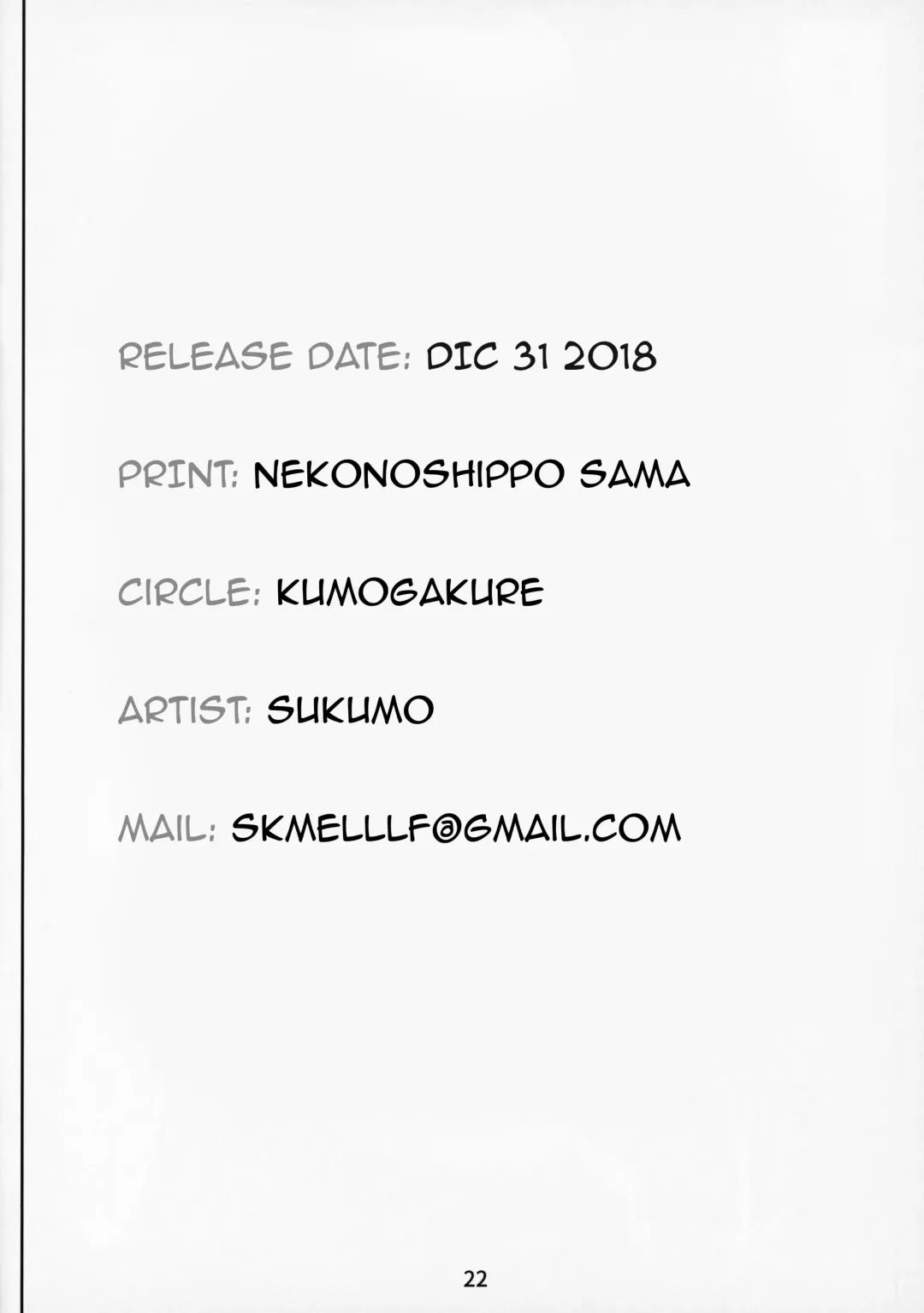 [Sukumo] Komado no Hiraku Zangeshitsu Fhentai - Page 21