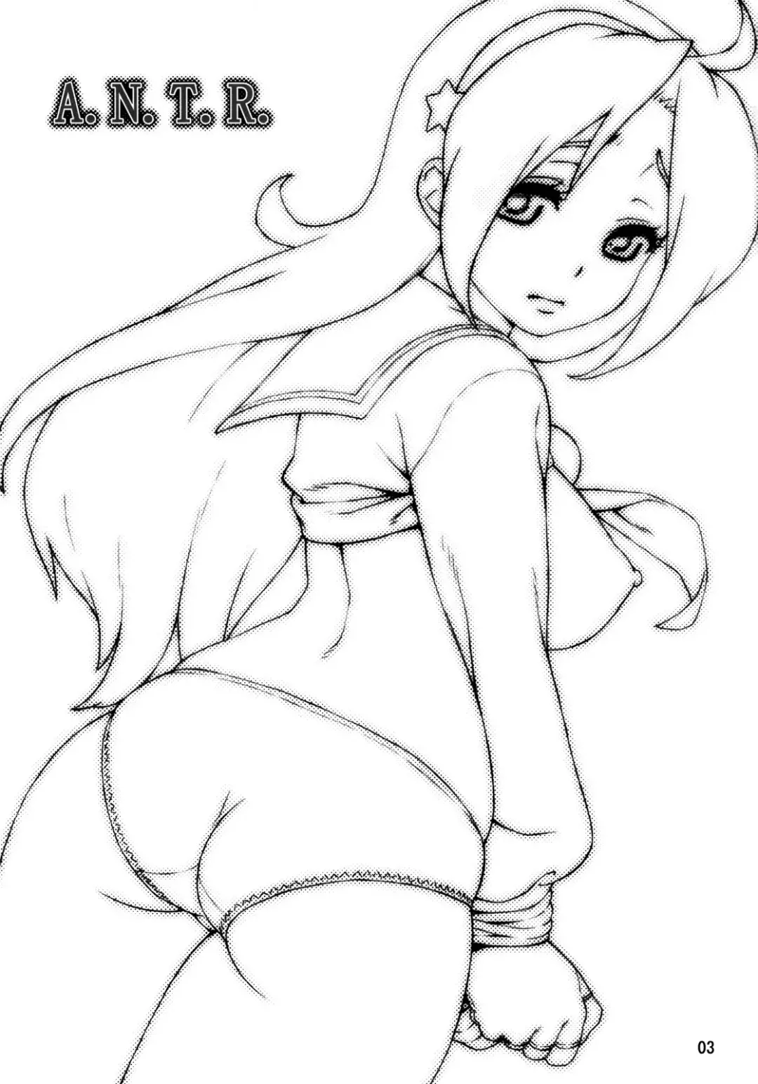 [Jingrock] A.N.T.R. Fhentai - Page 2