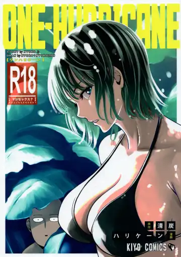 Read [Nyoro Nyorozou] ONE-HURRICANE 6 - Fhentai