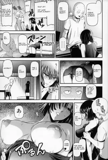 [Nyoro Nyorozou] ONE-HURRICANE 6 Fhentai - Page 12