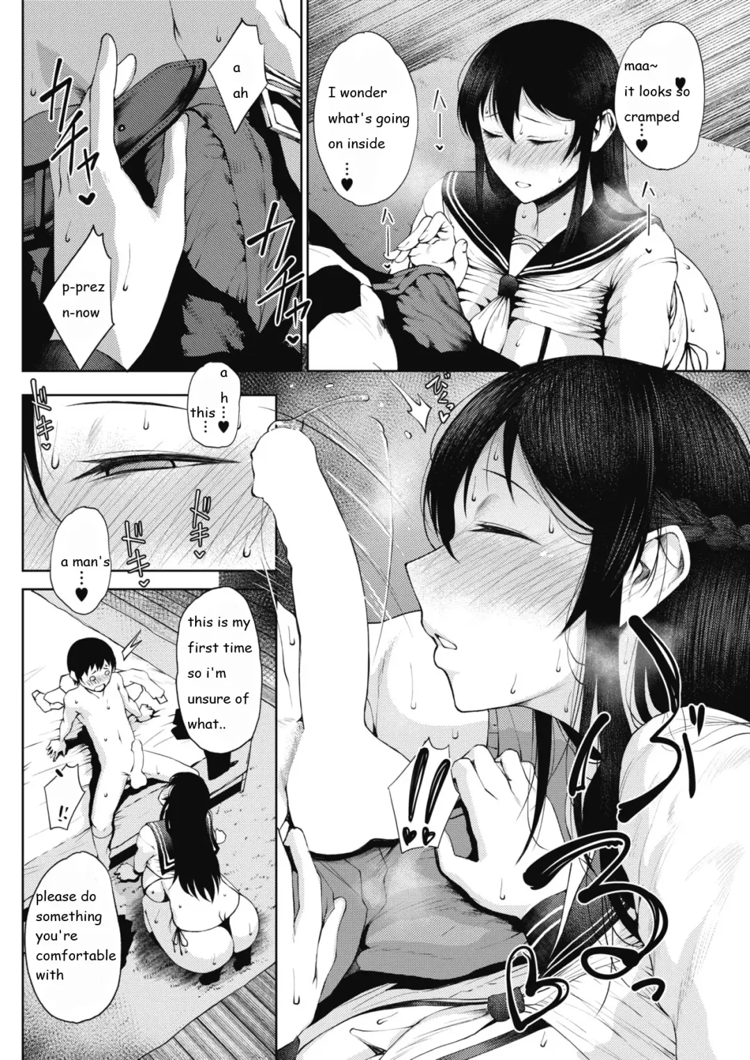 [Tanishi] Tateba Shakuyaku Suwareba Botan Midareru Sugata wa Mousengoke Fhentai - Page 8
