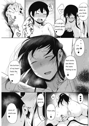 [Tanishi] Tateba Shakuyaku Suwareba Botan Midareru Sugata wa Mousengoke Fhentai - Page 19