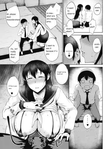 [Tanishi] Tateba Shakuyaku Suwareba Botan Midareru Sugata wa Mousengoke Fhentai - Page 7