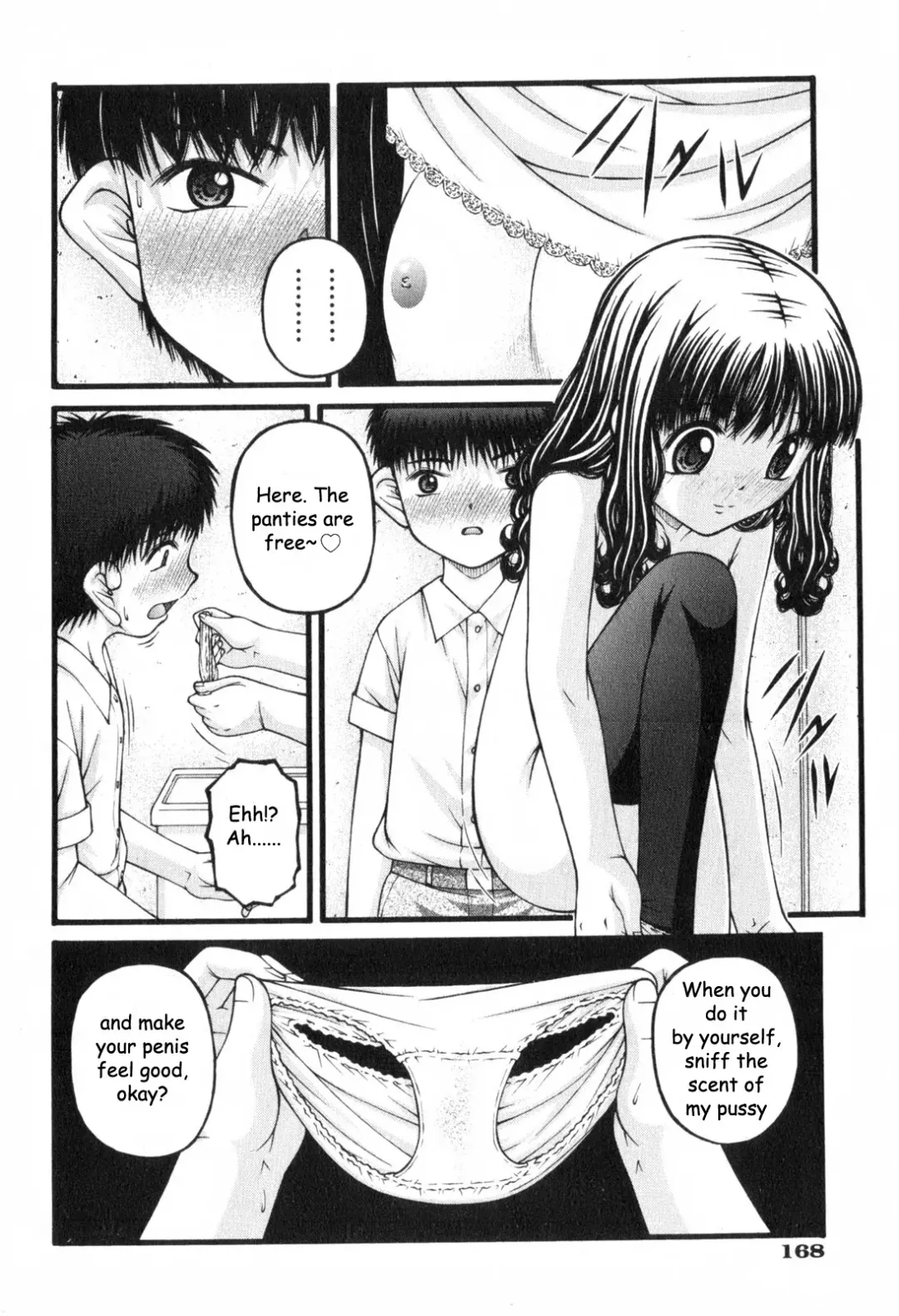 [Ken] Shoujo A Fhentai - Page 4