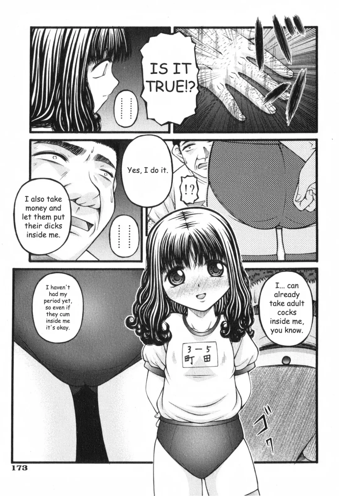 [Ken] Shoujo A Fhentai - Page 9