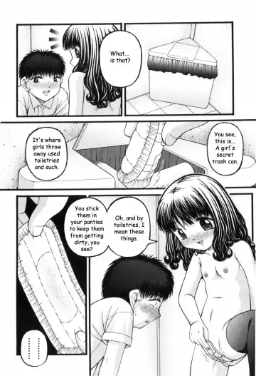 [Ken] Shoujo A Fhentai - Page 6