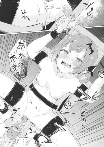 [Funiai Riko] Dai Acme Satanichia Fhentai - Page 17